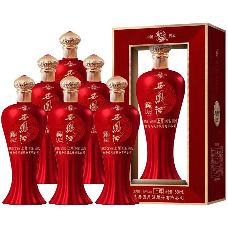 陕西西凤酒陈坛上尊52度凤香型白酒500ml*6瓶整箱婚宴喜酒宴请