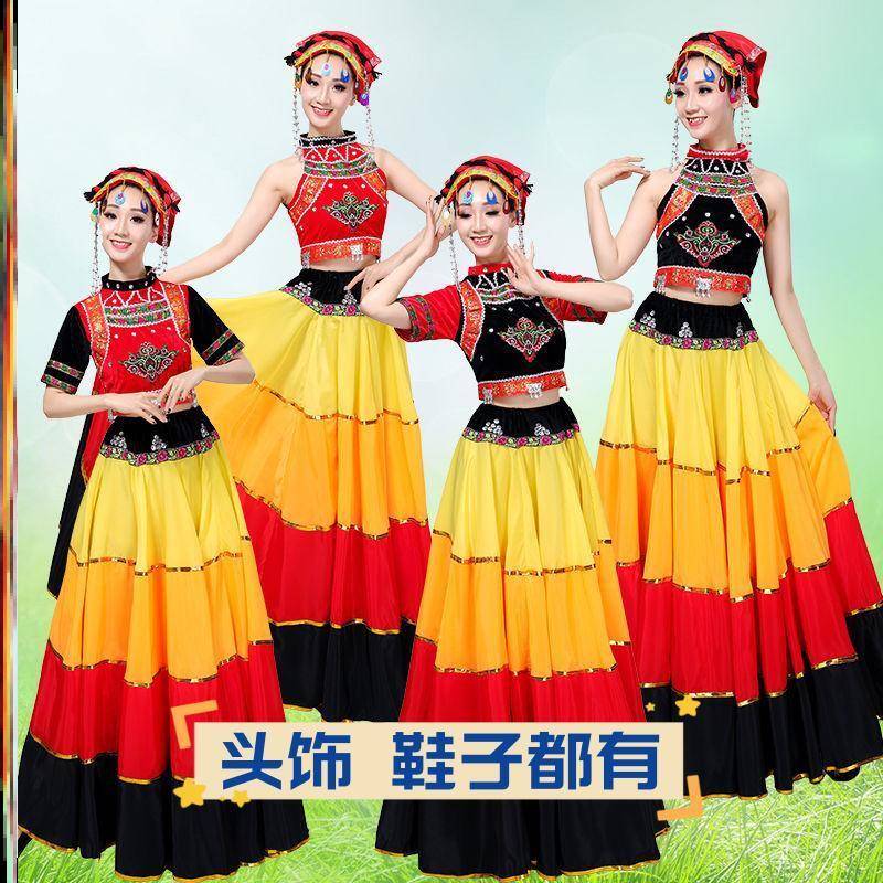七月火把节彝族表演服新款云南苗族艺考民族大摆裙竹竿舞蹈演出服
