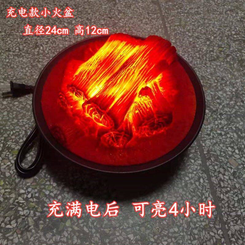 中式婚庆道具防真火盆充电插电两用乔迁结婚婚礼现场创意马鞍礼品