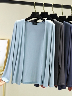 夏季长袖莫代尔空调衫办公室空调服女款女士空调房外套针织开衫薄