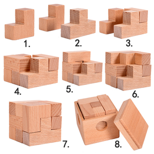 木制索玛立方体盒装 七块方块儿童成人益智木质玩具鲁班锁孔明锁鲁