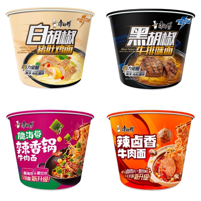 辣卤脆海带香锅牛肉桶面