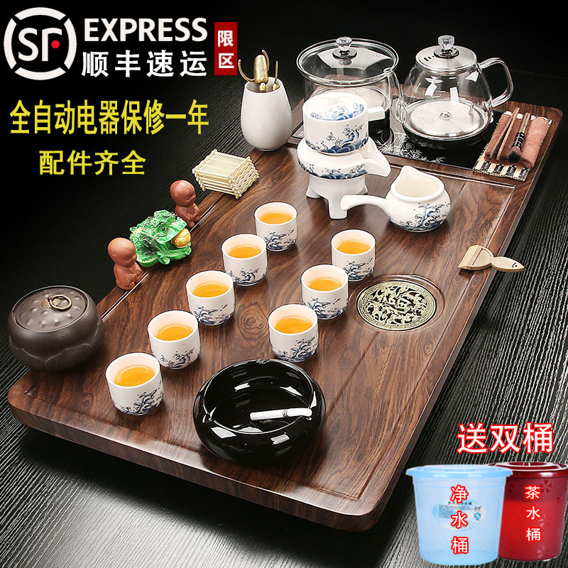 瓷恒堂新款功夫茶具套装全自动底部上水茶盘烧水壶一体茶台整套