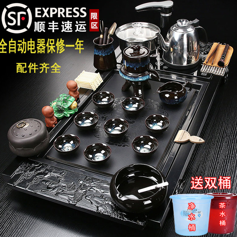茶具套装家用客厅全自动上水一体功夫泡茶台一整套烧水壶茶盘简约