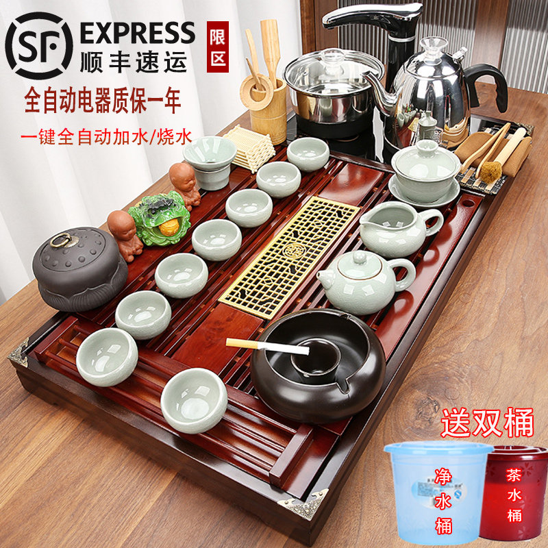 瓷恒堂茶盘茶具套装整套