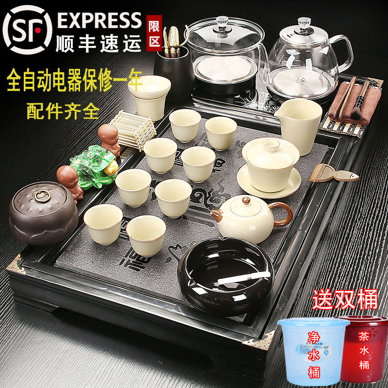 瓷恒堂茶具套装整套家用全自动底部上水烧水壶一体功夫茶台茶盘