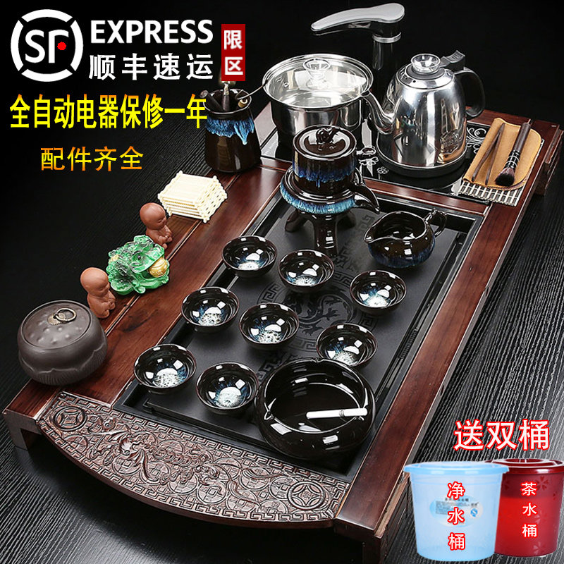 茶具套装家用全自动茶台烧水壶一体高档带烧水泡茶功夫茶盘一整套,餐饮具,整套茶具,淘宝优惠券,粉丝福利购,淘宝优惠卷