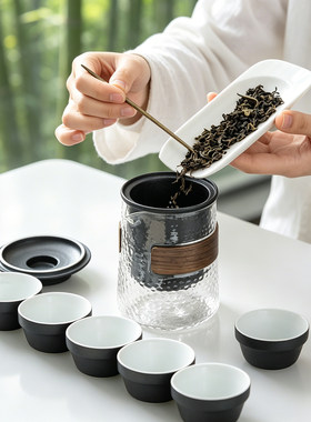 瓷恒堂玻璃茶水分离泡茶壶套装旅行功夫茶具户外快客杯便携收纳