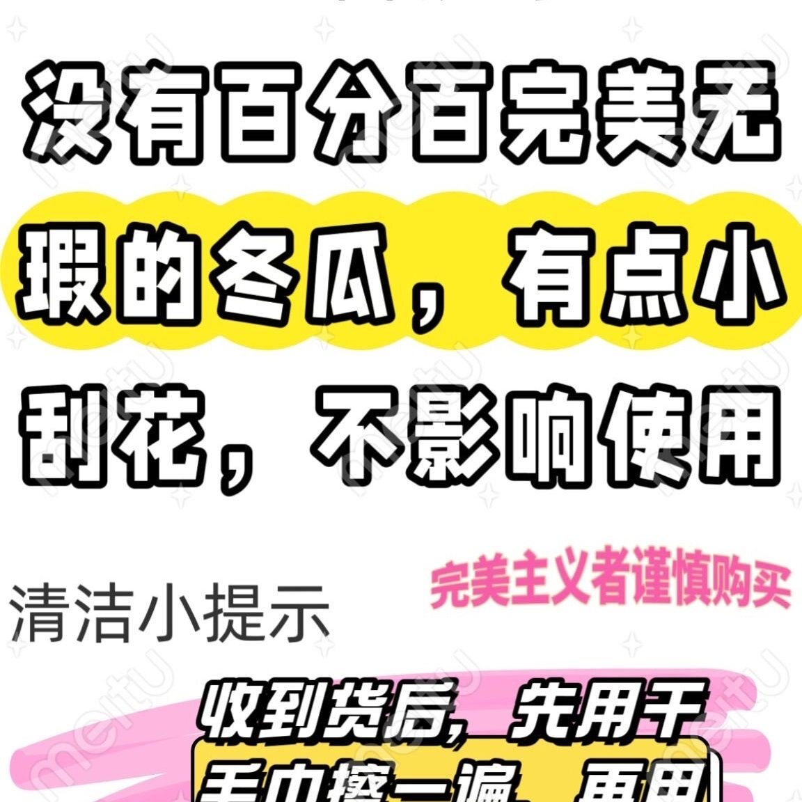 超大广东青皮黑皮冬瓜降温消暑清凉睡觉专用正宗新鲜超长现摘舒服