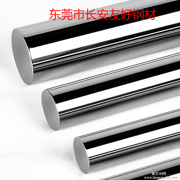 东莞长安 耐腐蚀镜面模具钢 S136 高级不锈工具钢板棒 瑞典一胜百