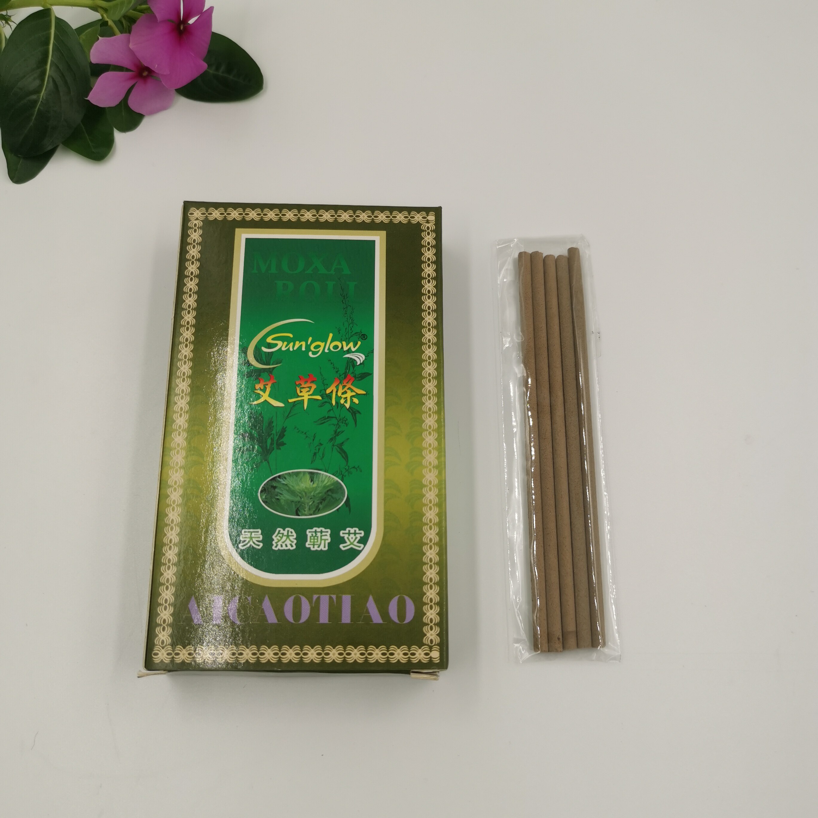 包邮上官氏4天然艾草面部温灸