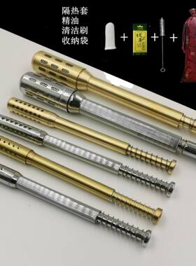 面部滚动式采耳纯铜眼部小号温灸