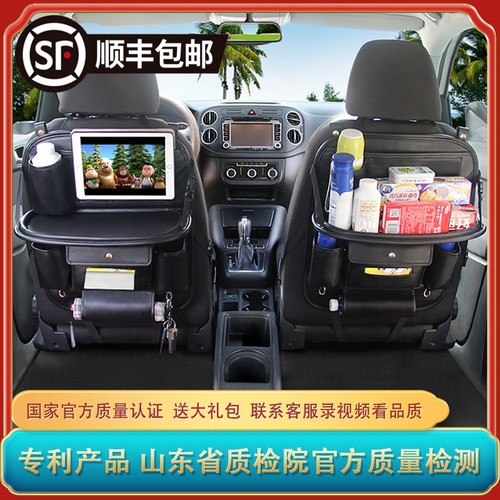 汽车椅背儿童环保折叠餐桌收纳袋