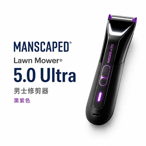 美国直邮MANSCAPED电动修剪器男士腹股沟 身体除毛发胡须剃刀机