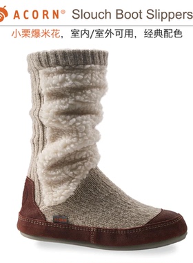 acorn鞋毛茸茸acorn靴进口女靴爆款男大码女士冬季款女短靴袜子靴