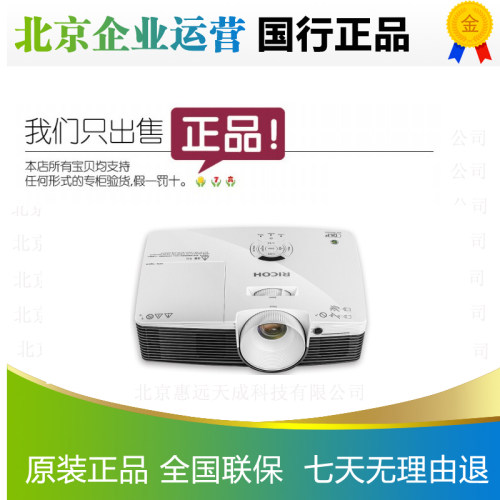 办公会议高清y2200HDMIX53