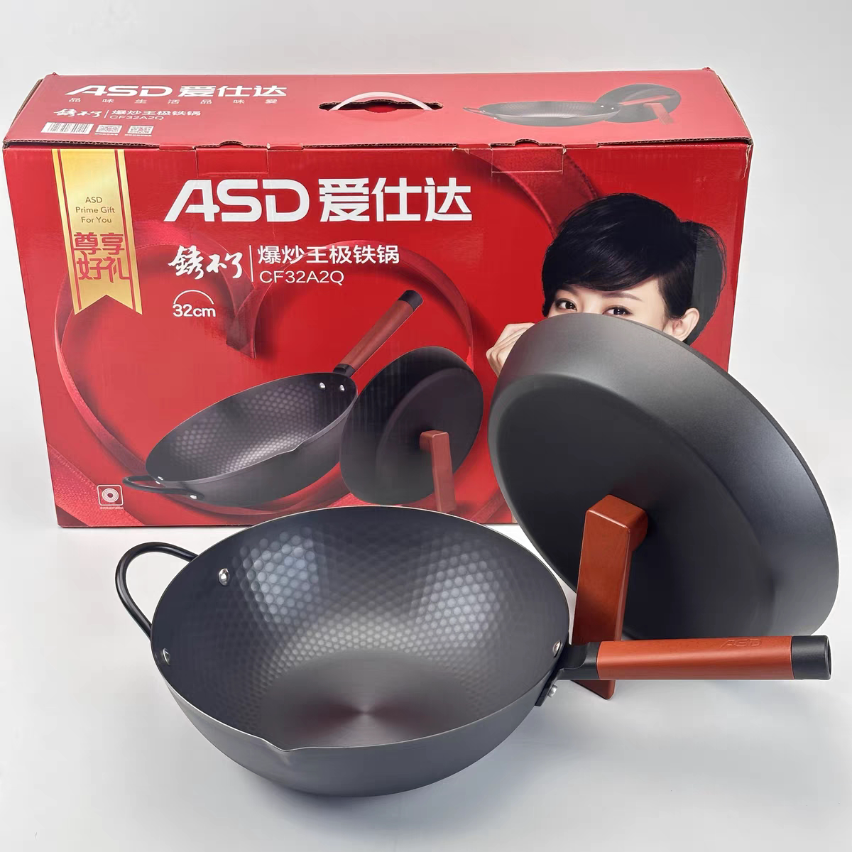 CF32A2Q极铁锅32CM炒锅家用炒菜锅电磁炉燃气灶通用