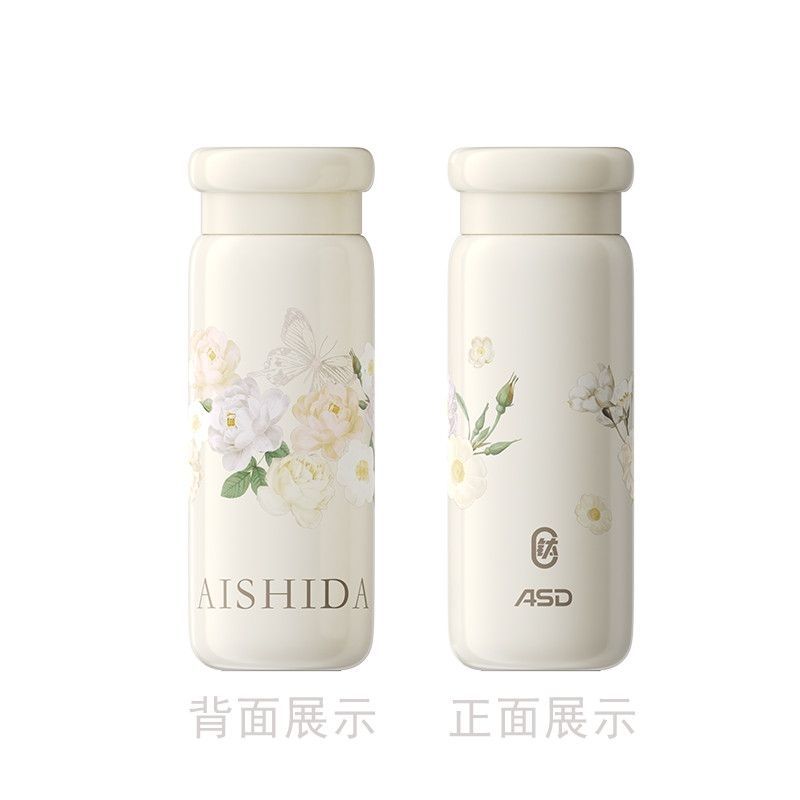 爱仕达繁花系列纯钛保温杯新品杯子高颜值拧盖大容量便携随行2025