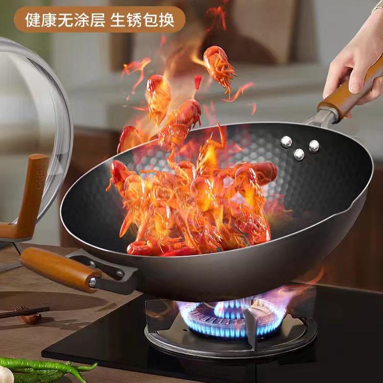 爱仕达锈不了窒氮极铁锅精铁无涂层不生锈CF32A5J