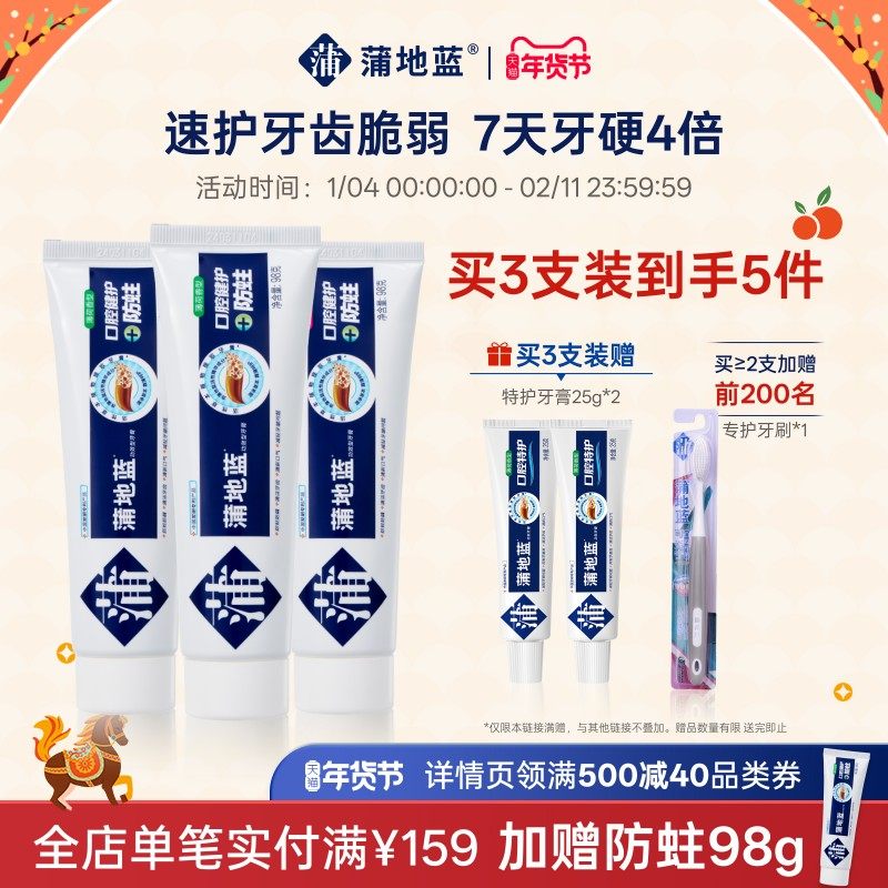 �ѵ��������������������˿�ǻ��ȣ�ݺ����߷����������������� 39.9Ԫ