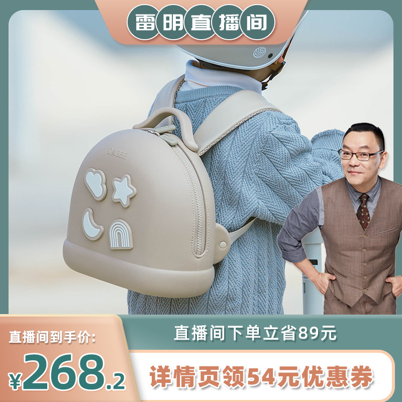 貝易幼兒園兒童書包女童男童護脊小學生一到三年級減負大寶寶背包_beie貝易旗艦店_玩具_童車_益智_積木_模型