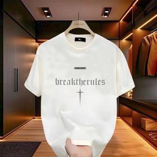 打底衫 2025新款 短袖 国潮好运男女同款 潮牌圆领上衣印花时尚