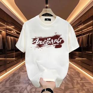 夏季 T恤青年男女款 ins潮牌街头宽松圆领上衣 痞帅重磅棉短袖 美式