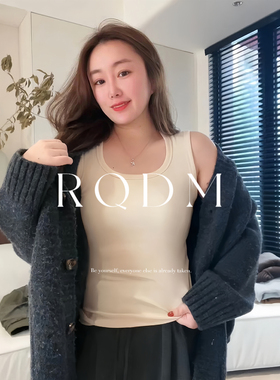 大码女装胖mm200斤塑腰吊带背心女2026夏季显瘦百搭打底上衣外穿