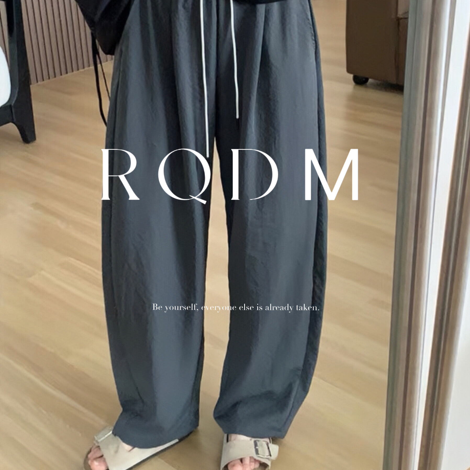 大码女装2025夏季新款胖MM薄款速干松紧腰抽绳宽松显瘦垂感阔腿裤