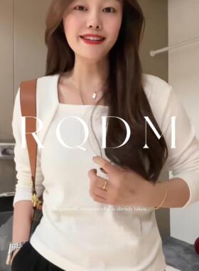 大码女装2026春秋新款胖mm弧形下摆显瘦内搭方领正肩长袖T恤上衣