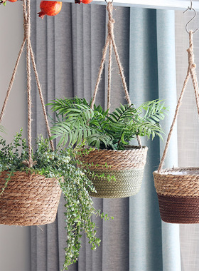 藤编编织草编吊篮垂吊花盆绿植种植花篮绿萝盆花园装饰花器手工篮