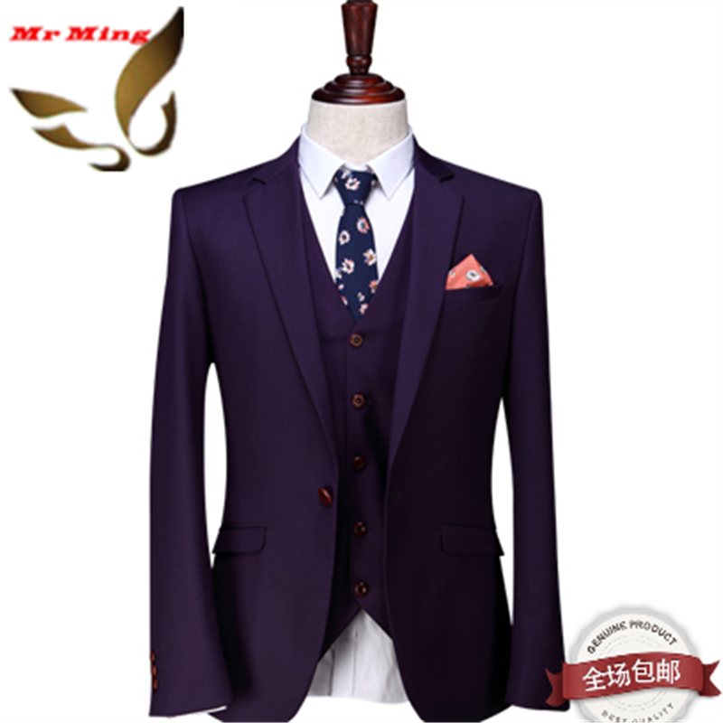 Costume homme en laine pour automne - Ref 1549143 Image 1