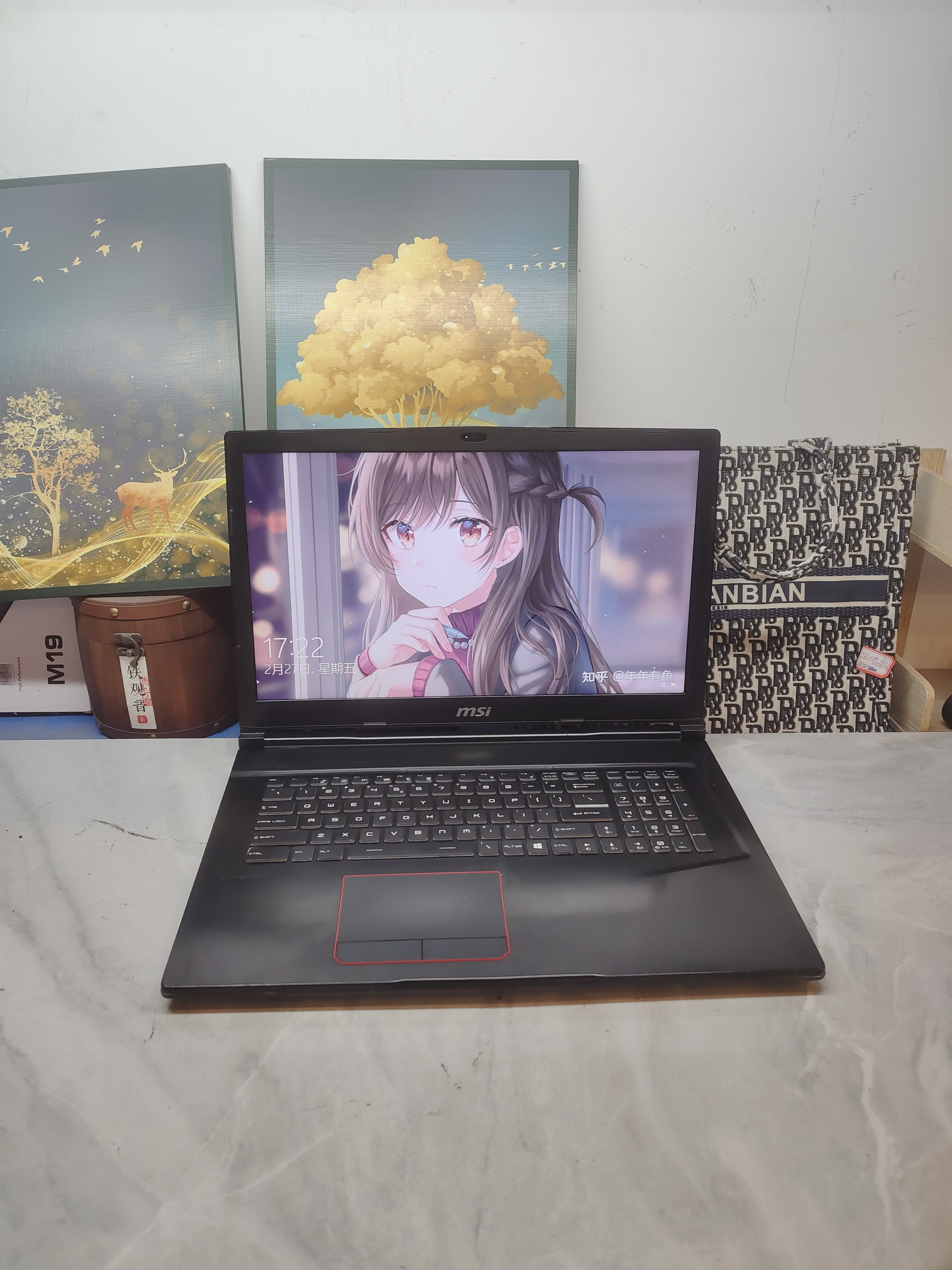 二手微星GP73笔记本游戏本7代i7四核 6G独显原神永劫无间绝地求生