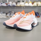 ESSENTIAL 跑鞋 2025新款 李宁绝影3 男子减震轻量弹速跑鞋 ARRV003