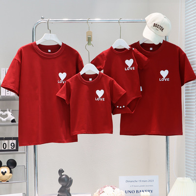 刺绣爱心亲子装小月龄连体全家装