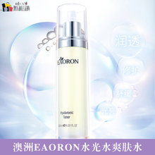 Úc Greas phổ vệ sinh dán nhà vệ sinh nhà vệ sinh fume đồ nội thất gạch khử trùng đa mục đích - Trang chủ viên vệ sinh máy giặt