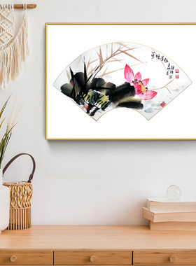 扇型图中式水墨画玄关挂画客厅壁画餐厅墙牡丹国画横幅有框装饰画