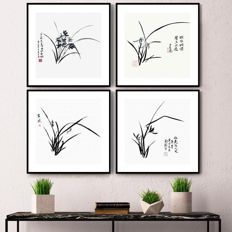 兰花装饰画新中式水墨画简约卧室沙发客厅背景墙玄关挂画四君子兰