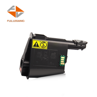 适用京瓷fs1025mfp墨盒 FS-1025DPN 1025D M1025PN粉盒1220MFP 1120MFP碳粉盒1125激光打印机墨粉DK1110硒鼓