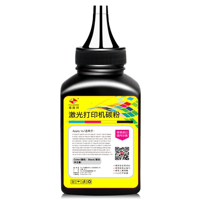 136w碳粉110AM136a墨粉