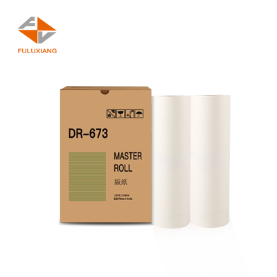 DR673版纸DP2050/3300/3350