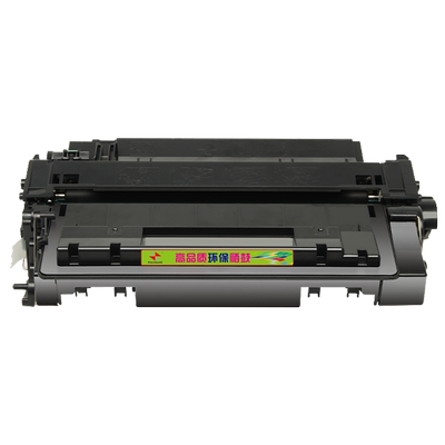 P3015/M521dn/M525dn硒鼓CE255A