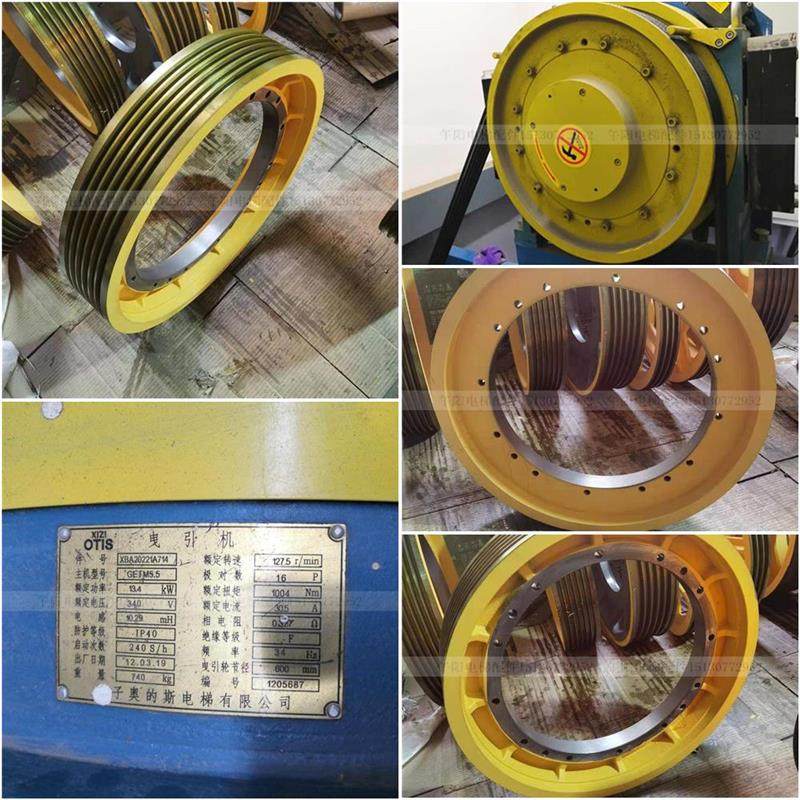 电梯配件主机曳引机轮OTIS曳引轮直径600--6曹10-GETM5