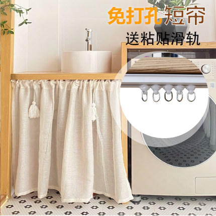 日式棉麻半帘厨房门帘隔断帘柜子遮挡帘短帘帘子流苏简约滑轨