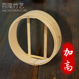 加高圈 竹蒸笼商用大蒸笼 大号竹制蒸笼 竹笼屉蒸 竹编 蒸笼屉