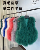 女外套 无袖 秋冬鸵鸟毛皮草马甲短款 火鸡毛真毛加密时尚 2025新款
