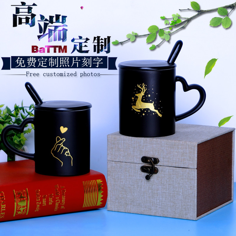 照片定制遇热变色杯陶瓷情侣马克杯diy刻字可印图情人节礼物杯子