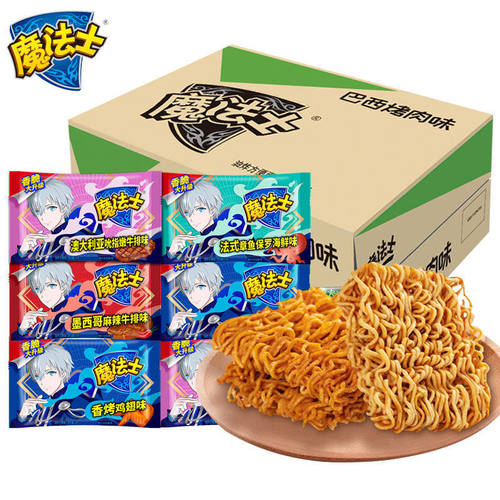 魔法士干脆面干吃方便面