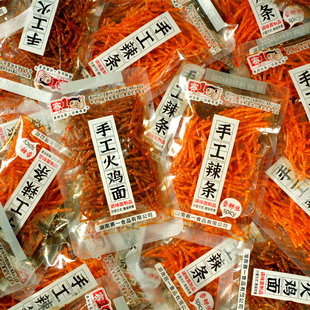 赛1香辣丝火鸡面辣条手工辣味8090儿时怀旧宿舍校园休闲零食美味