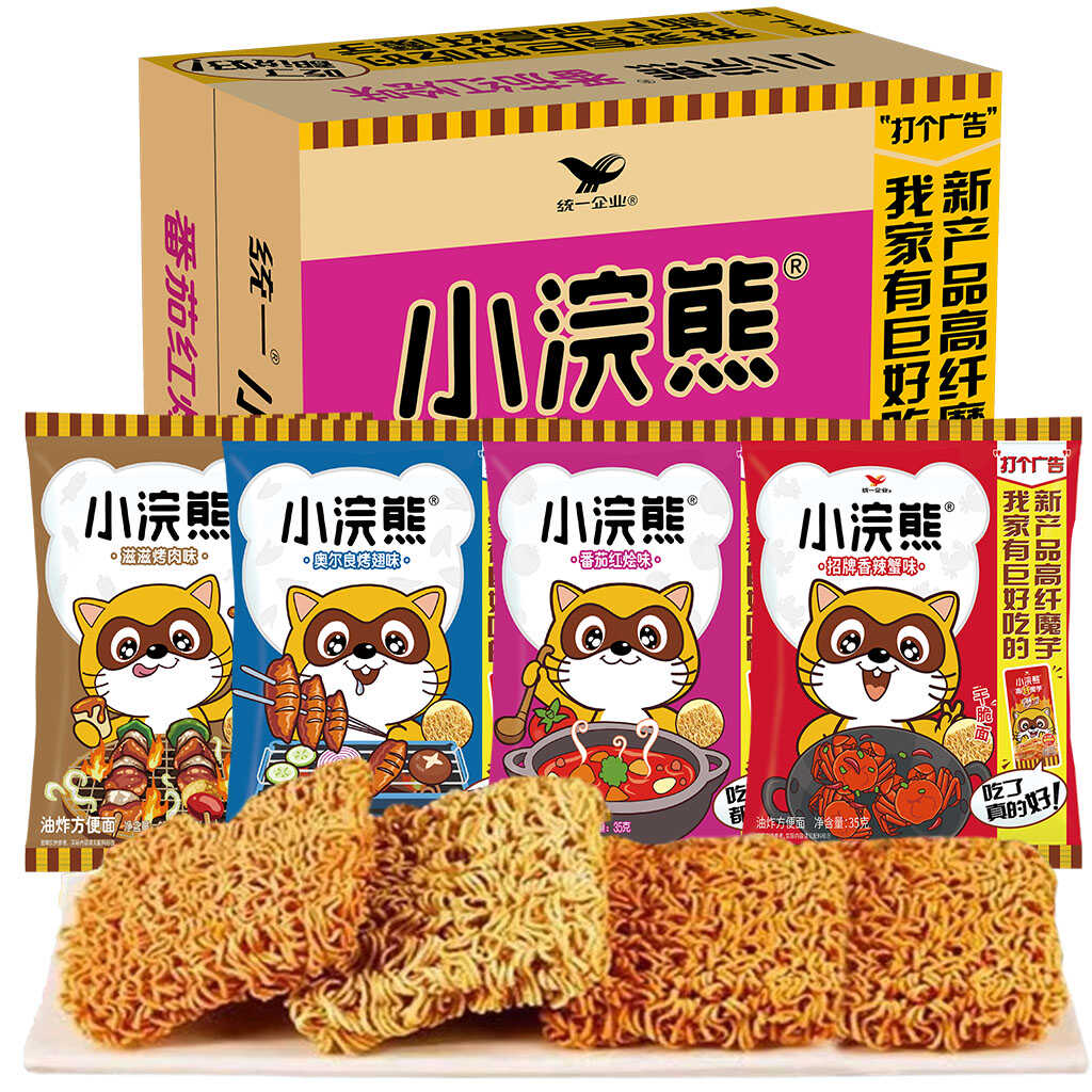 小浣熊干脆面捏碎干吃面脆脆面小卖部零食怀旧零食统一整箱充饥面